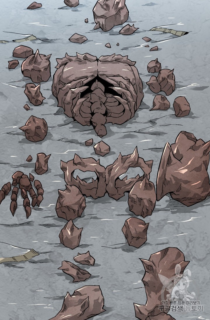 Capture the Golem and Escape Poverty Ch.7 p31