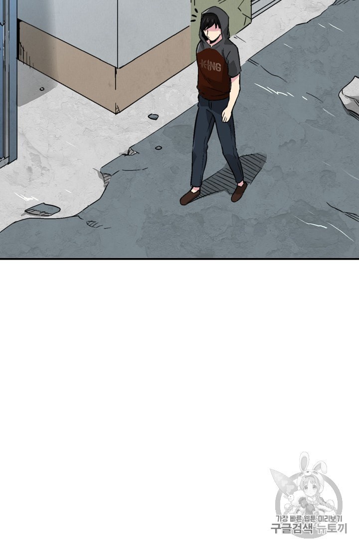 Capture the Golem and Escape Poverty Ch.7 p58