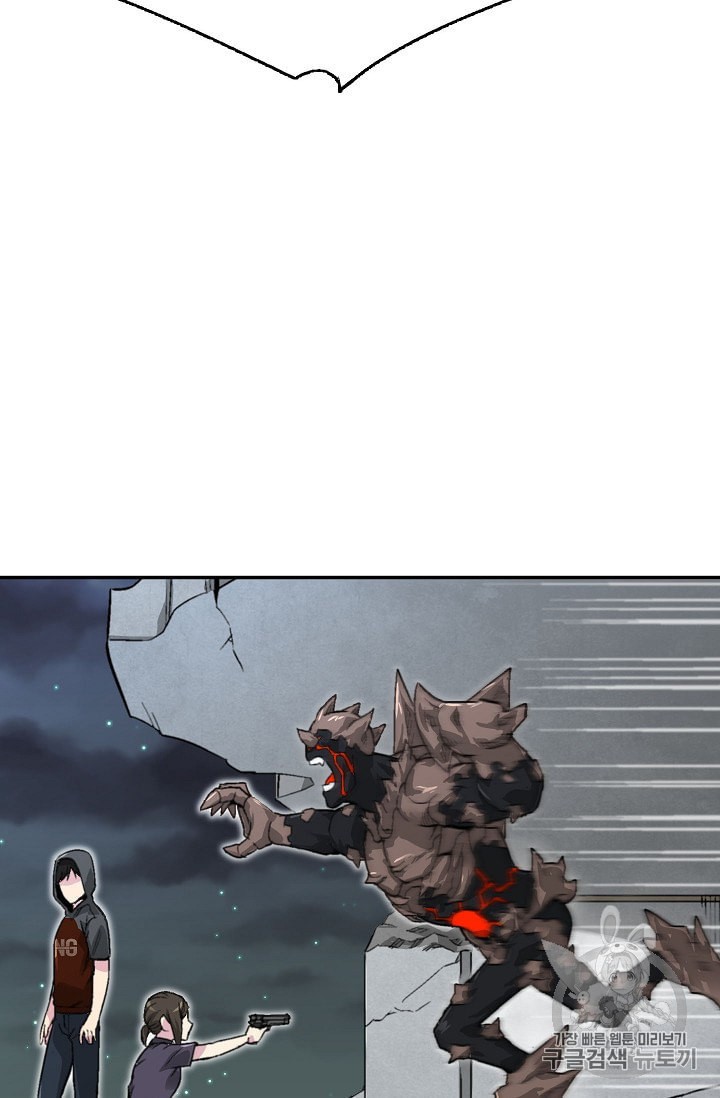 Capture the Golem and Escape Poverty Ch.7 p88