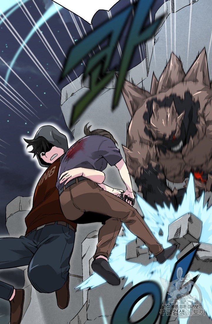 Capture the Golem and Escape Poverty Ch.7 p92