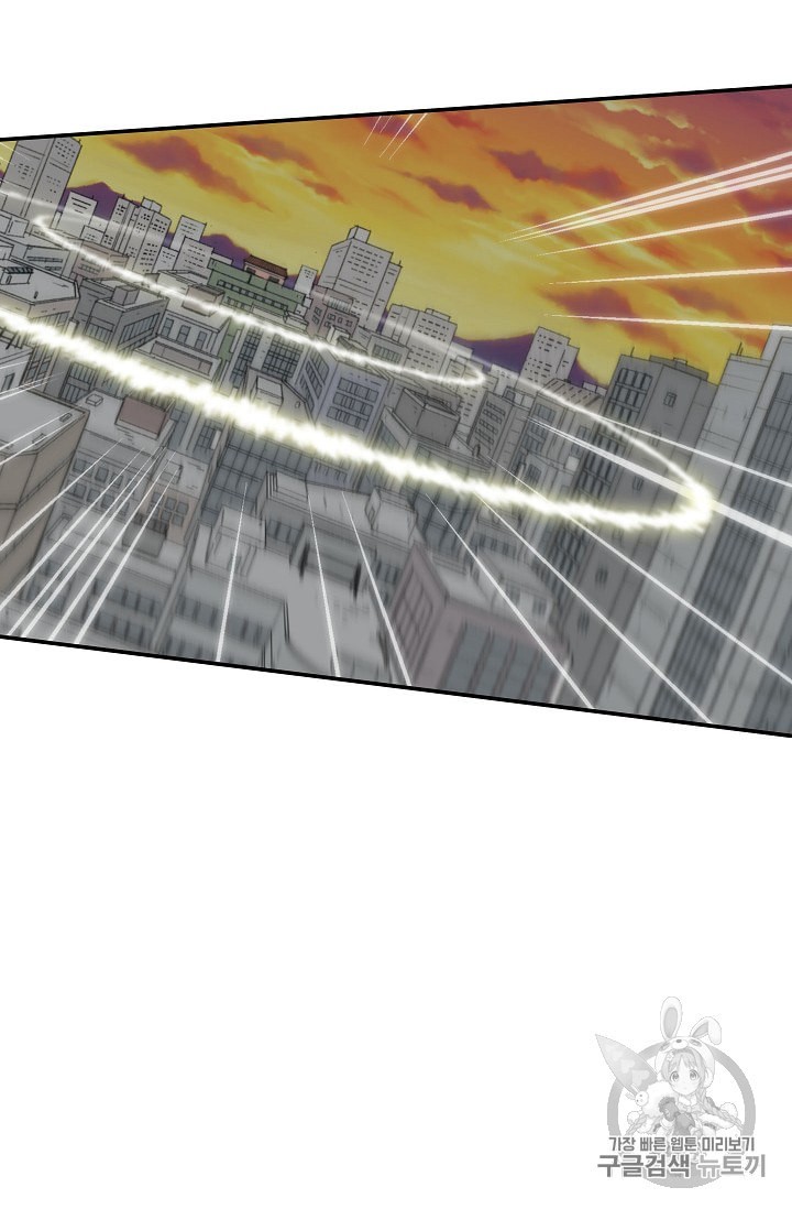 Capture the Golem and Escape Poverty Ch.8 p38