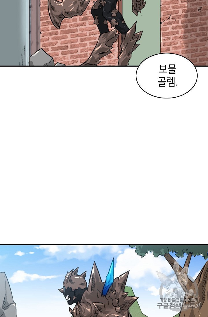 Capture the Golem and Escape Poverty Ch.8 p48