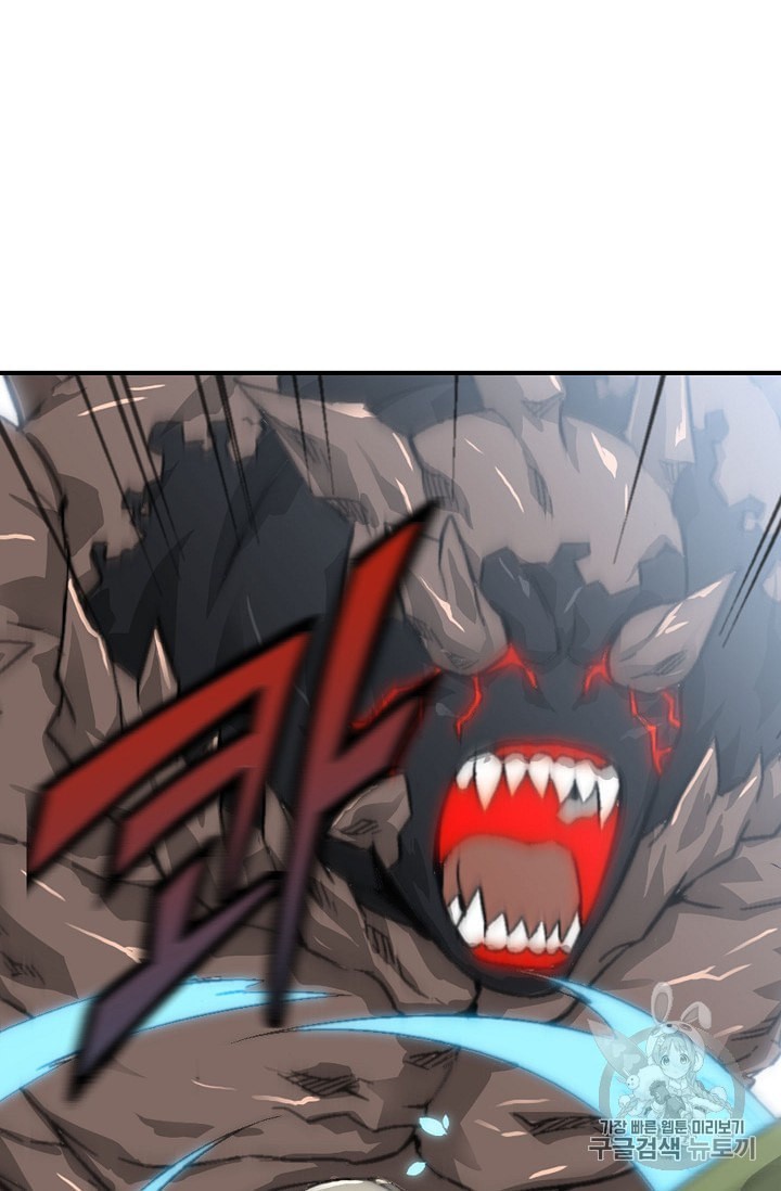 Capture the Golem and Escape Poverty Ch.8 p58