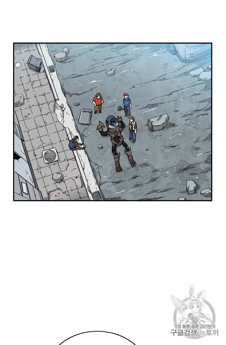 Capture the Golem and Escape Poverty Ch.8 p64