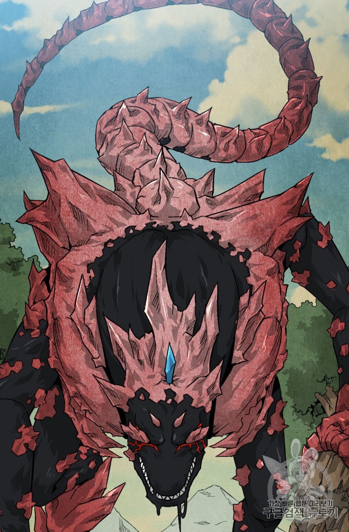 Capture the Golem and Escape Poverty Ch.8 p81