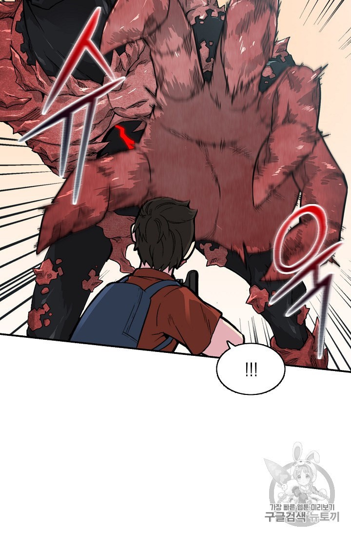 Capture the Golem and Escape Poverty Ch.9 p10