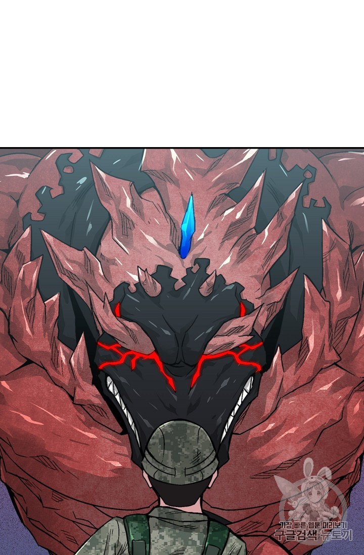 Capture the Golem and Escape Poverty Ch.9 p12