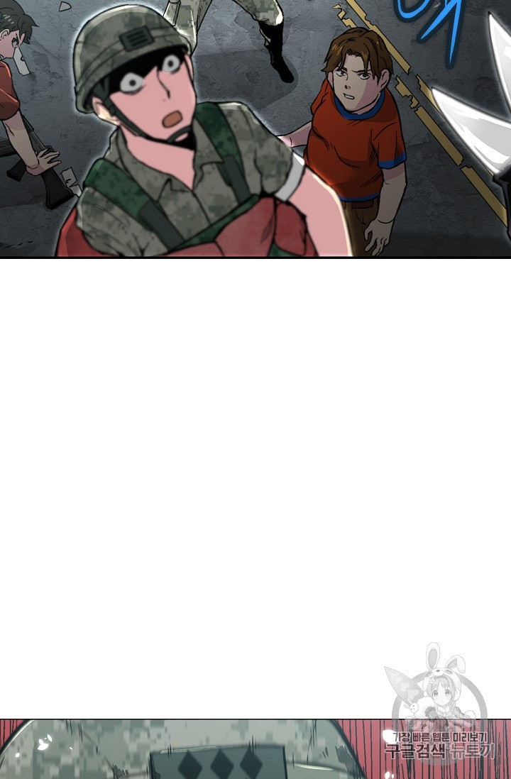 Capture the Golem and Escape Poverty Ch.9 p14
