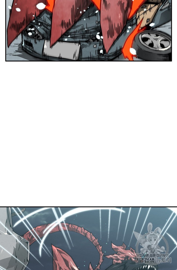 Capture the Golem and Escape Poverty Ch.9 p59