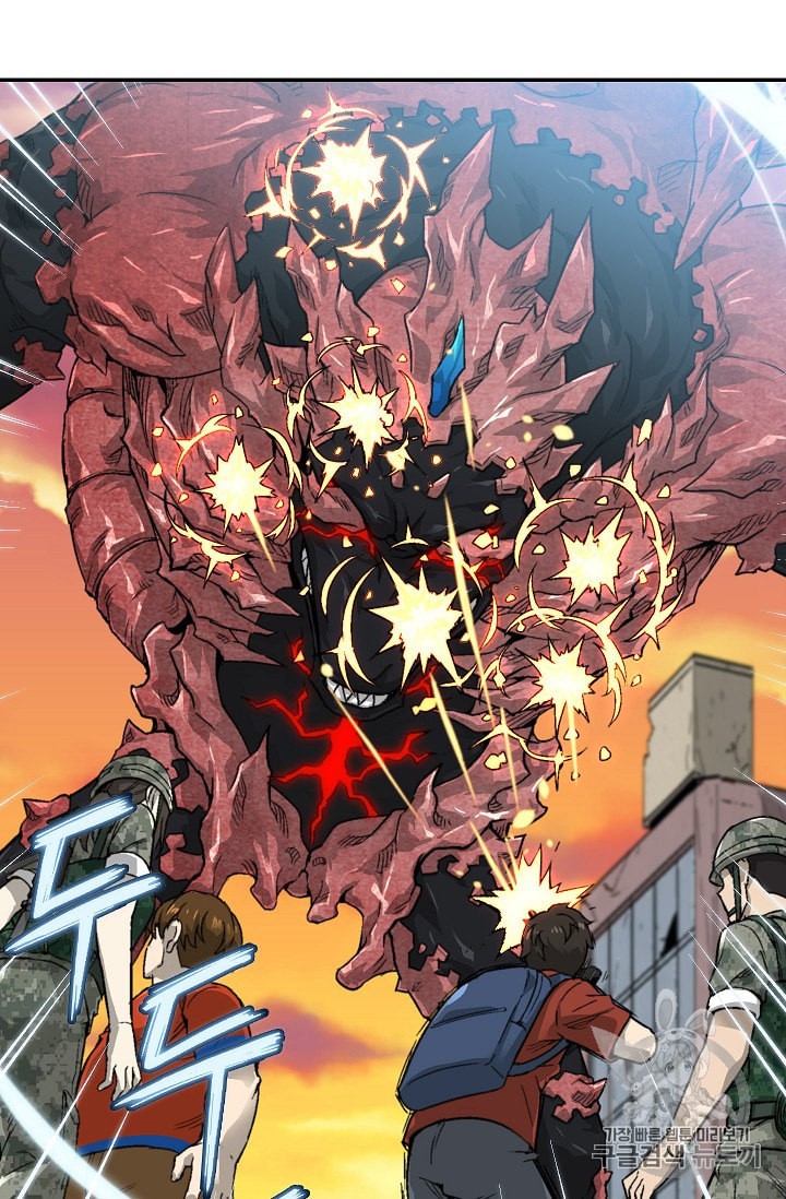 Capture the Golem and Escape Poverty Ch.9 p7