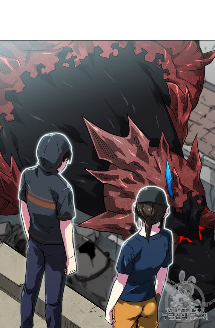 Capture the Golem and Escape Poverty Ch.9 p80
