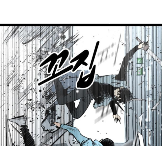 Gosam Mussang Ch.60 p105