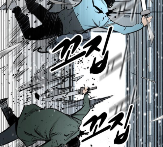 Gosam Mussang Ch.60 p106