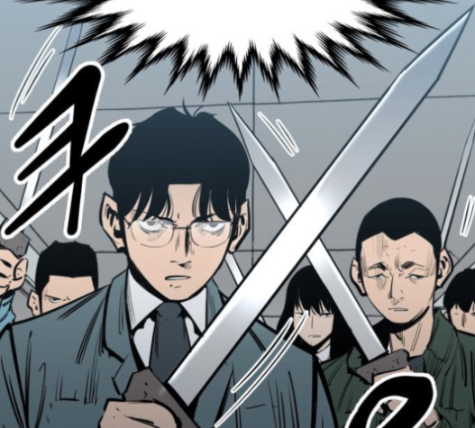 Gosam Mussang Ch.60 p49