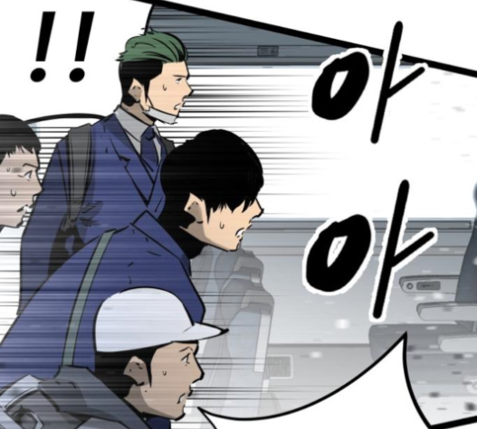 Gosam Mussang Ch.60 p56