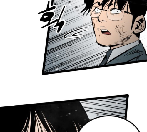 Gosam Mussang Ch.62 p24