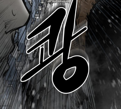 Gosam Mussang Ch.62 p29