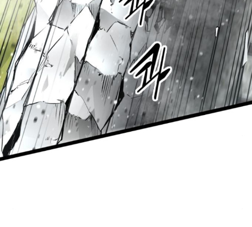 Gosam Mussang Ch.62 p43