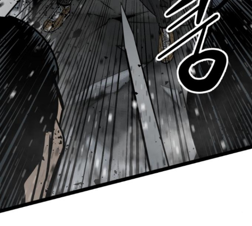 Gosam Mussang Ch.62 p51