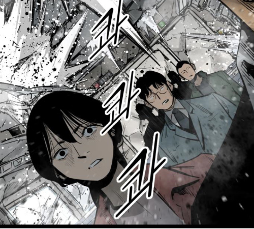 Gosam Mussang Ch.62 p7