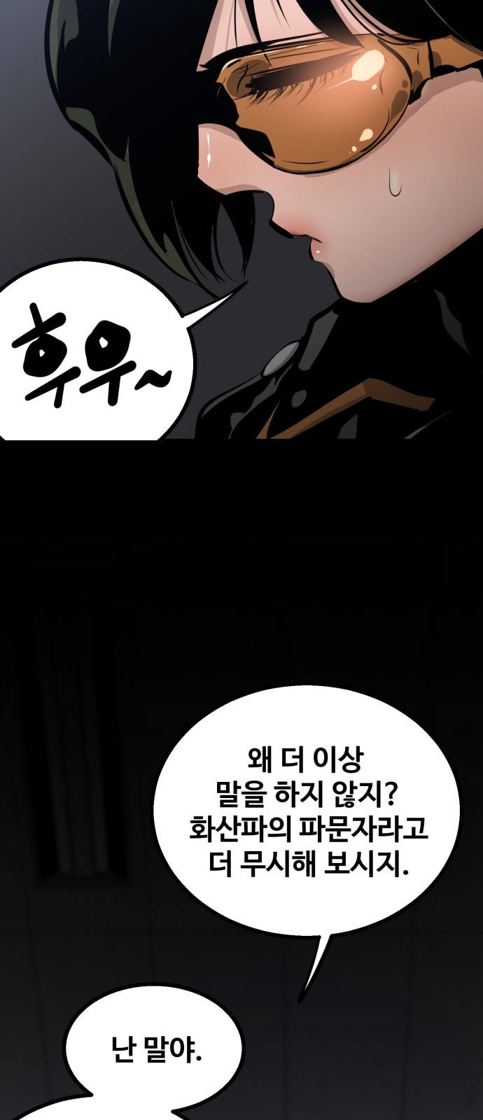 Gosam Mussang Ch.63 p41