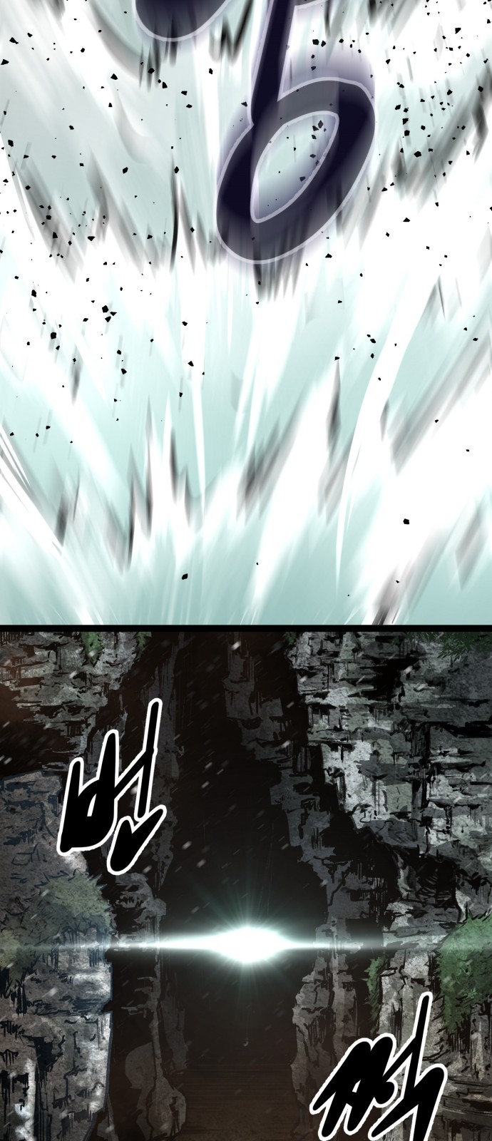 Gosam Mussang Ch.63 p52