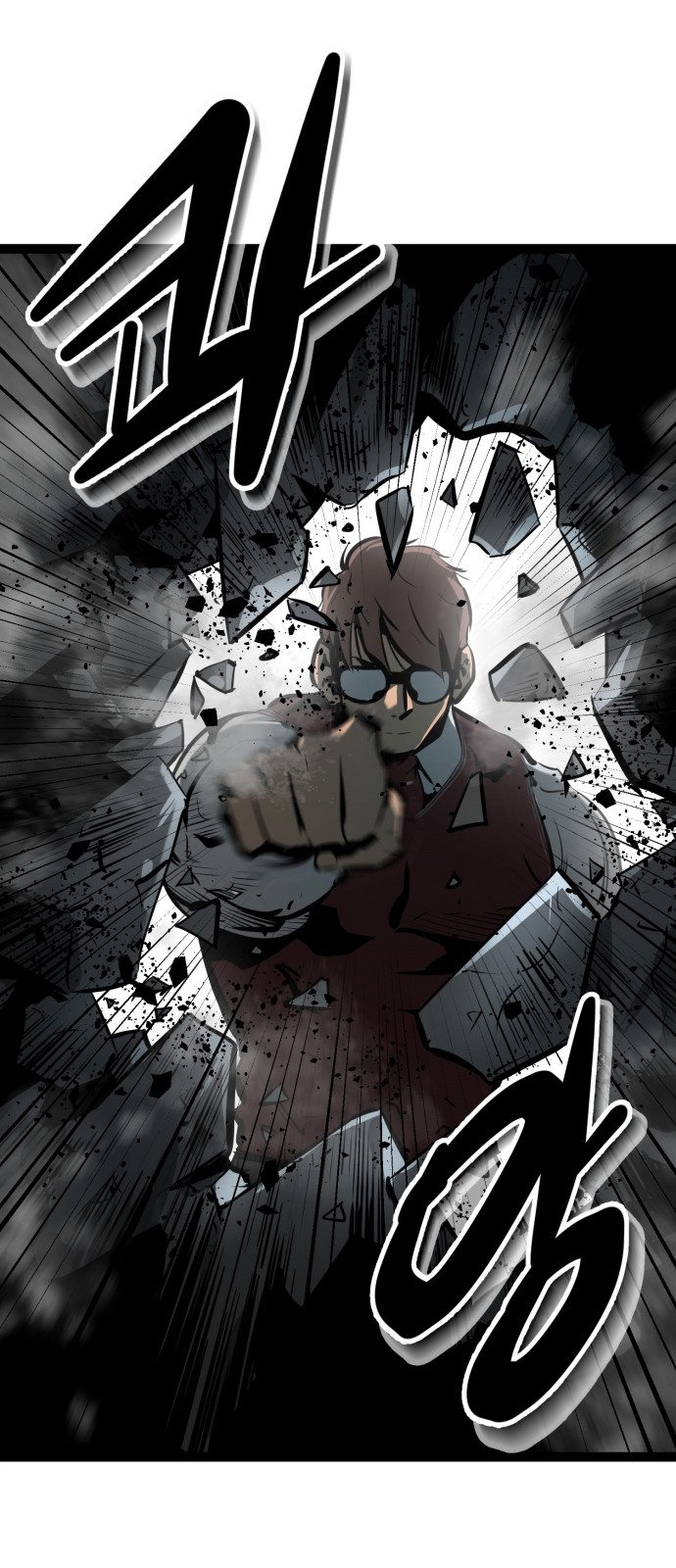Gosam Mussang Ch.63 p70