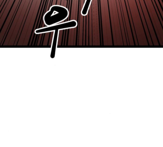 Gosam Mussang Ch.64 p130