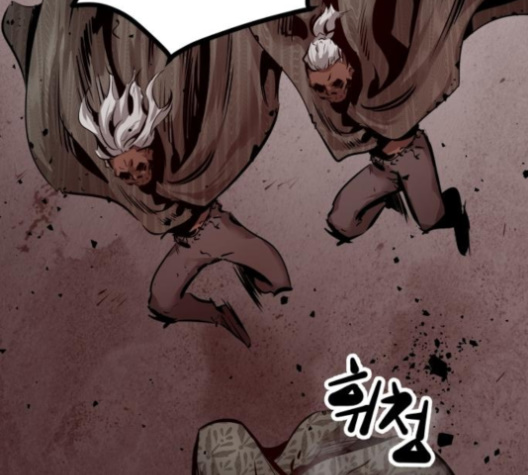 Gosam Mussang Ch.64 p135