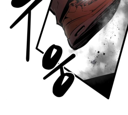 Gosam Mussang Ch.64 p43