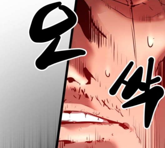 Gosam Mussang Ch.65 p185