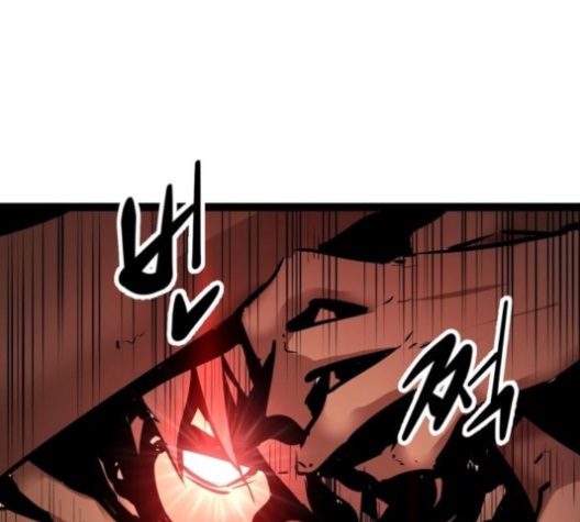 Gosam Mussang Ch.65 p51