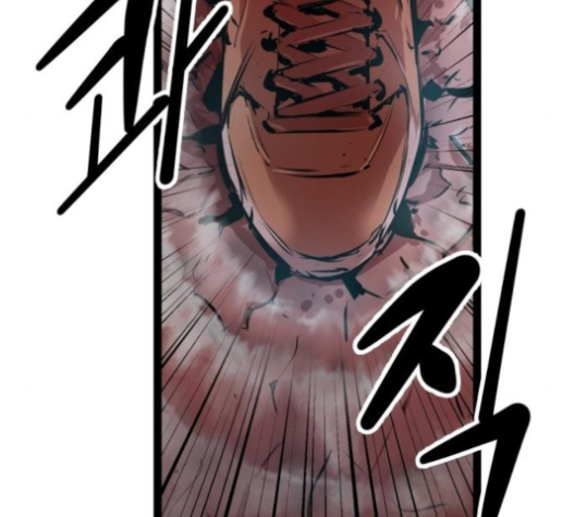 Gosam Mussang Ch.65 p53