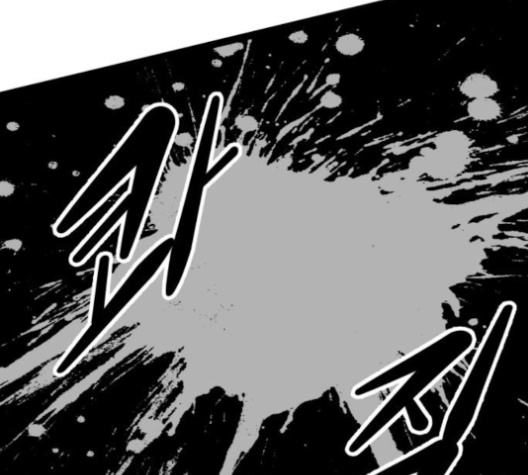 Gosam Mussang Ch.66 p138