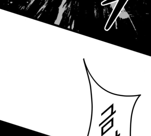 Gosam Mussang Ch.66 p139