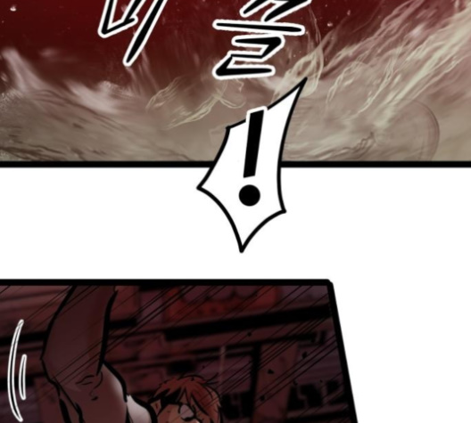 Gosam Mussang Ch.66 p146