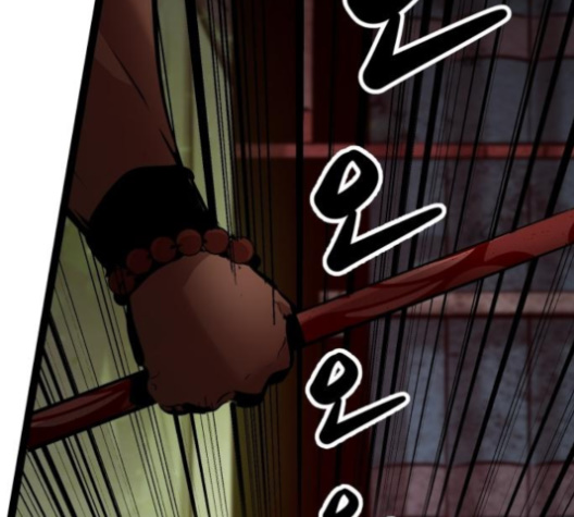 Gosam Mussang Ch.66 p149