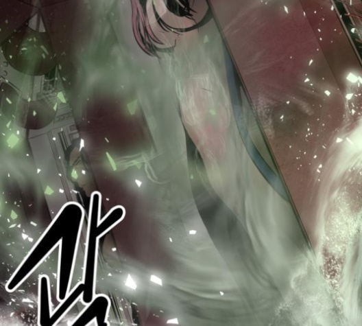 Gosam Mussang Ch.66 p74