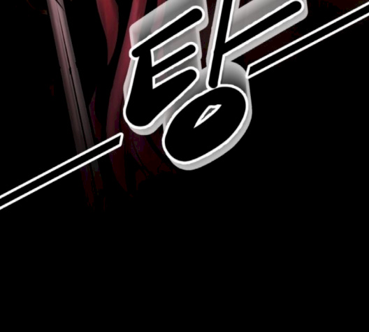 Gosam Mussang Ch.67 p150