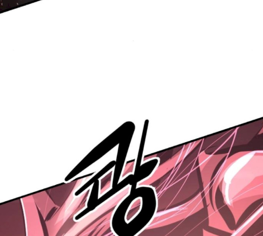 Gosam Mussang Ch.67 p38