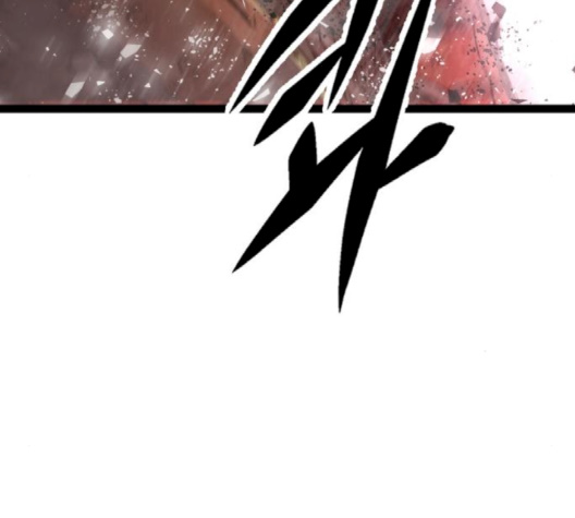 Gosam Mussang Ch.67 p9
