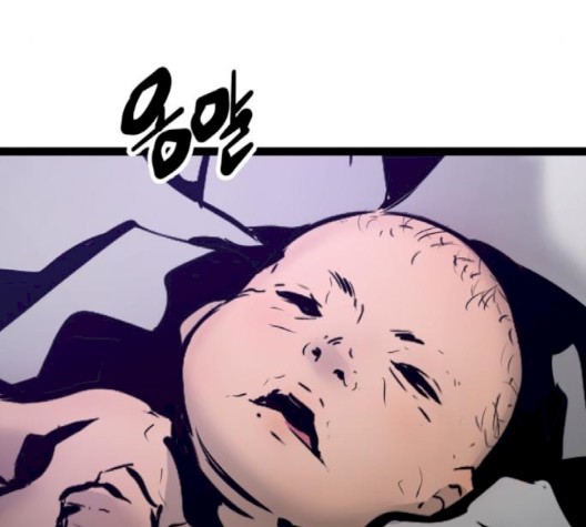 Gosam Mussang Ch.68 p202