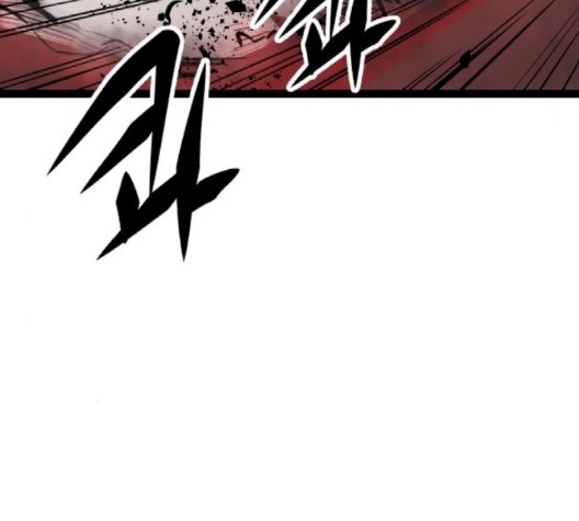 Gosam Mussang Ch.68 p74