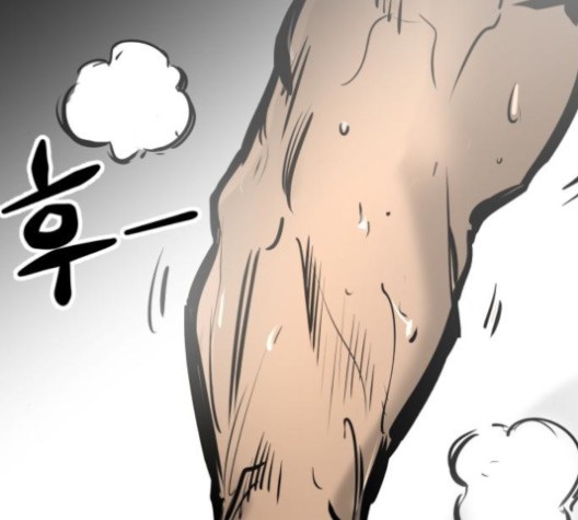Gosam Mussang Ch.69 p25