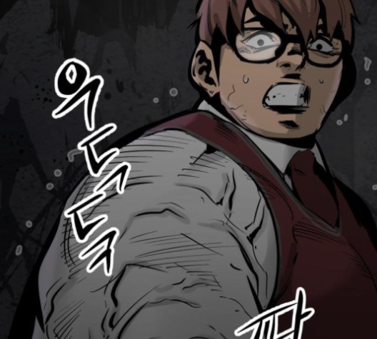 Gosam Mussang Ch.72 p149