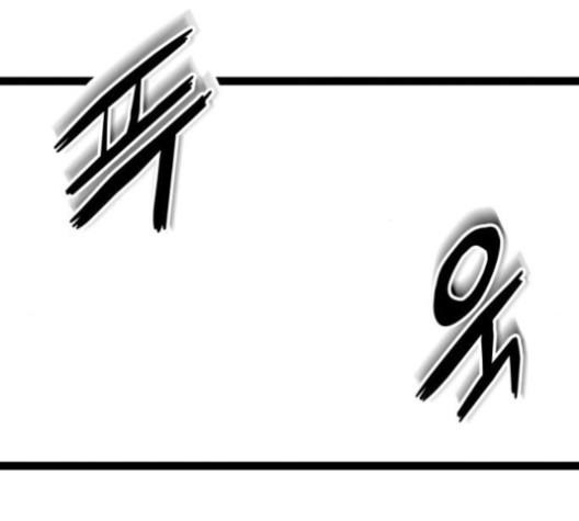 Gosam Mussang Ch.73 p104