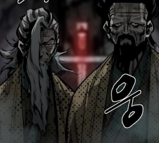 Gosam Mussang Ch.73 p21