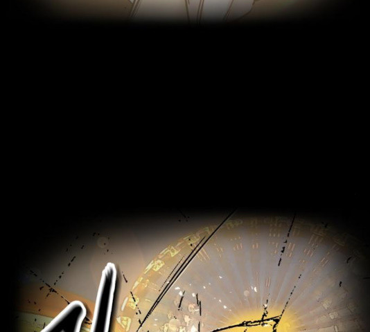 Gosam Mussang Ch.74 p31