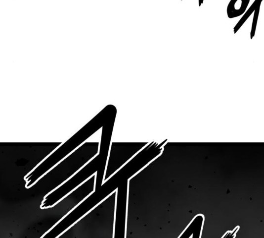 Gosam Mussang Ch.75 p86