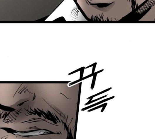 Gosam Mussang Ch.78 p141